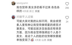 吴孟达属什么生肖